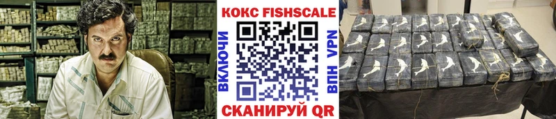 Cocaine 98% Фёдоровский
