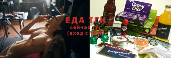 кокаин перу Иннополис