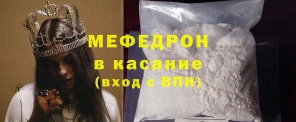 наркотики Киренск