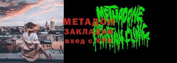 твердый Алзамай