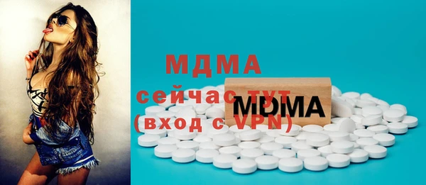 твердый Алзамай