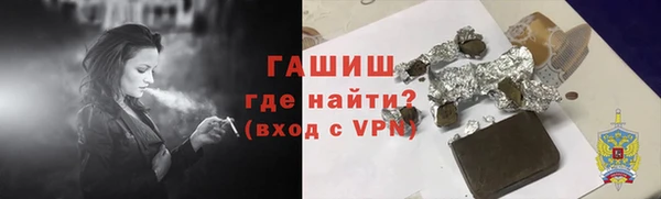 твердый Алзамай