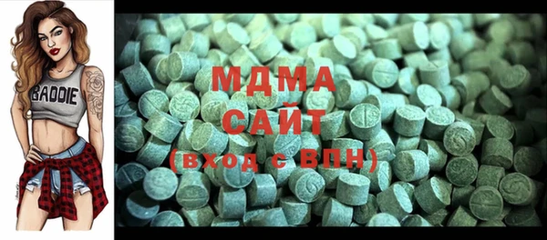 стафф Алексин