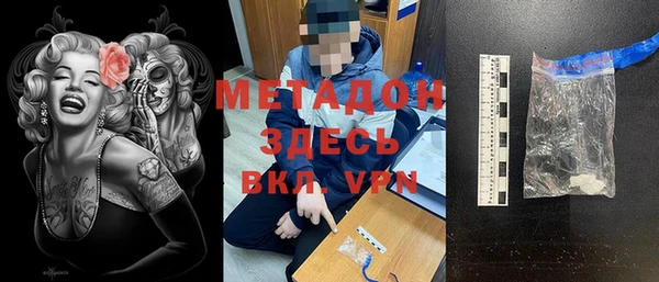 mdma Козельск