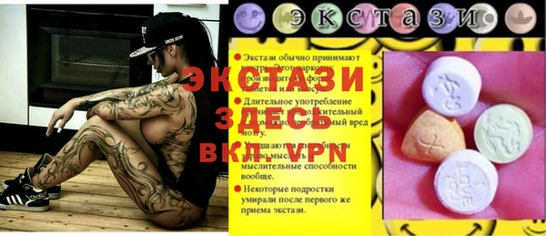 твердый Алзамай