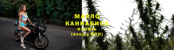хмурый Кинешма