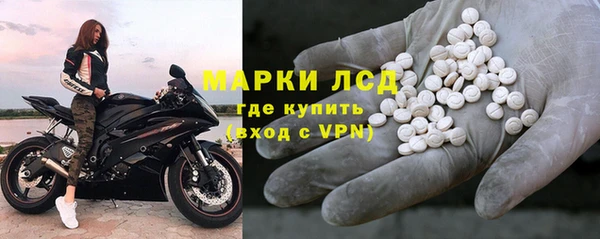 дистиллят марихуана Абаза