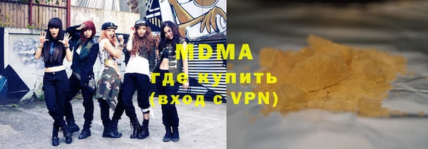 твердый Алзамай