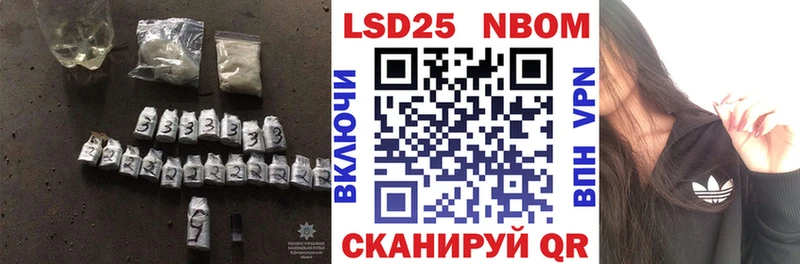 LSD-25 экстази кислота  продажа наркотиков  Фёдоровский 