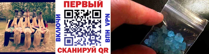 гидра как зайти  Фёдоровский  МЕТАМФЕТАМИН пудра  где можно купить  