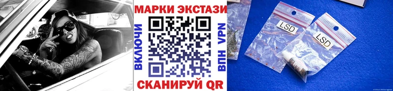блэк спрут рабочий сайт  Фёдоровский  Марки NBOMe 1500мкг 