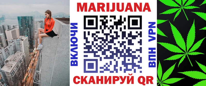 сколько стоит  блэк спрут рабочий сайт  МАРИХУАНА AK-47  Фёдоровский 